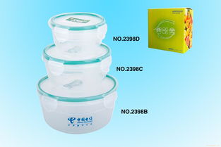 广州市锦知兴日用品 探索ebdoor品牌密封盒的奥秘