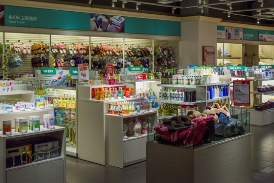 日常生活的便捷港湾 走进身边的日用品店